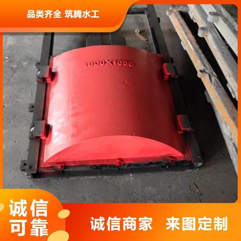 弧形铸铁闸门厂家直销
