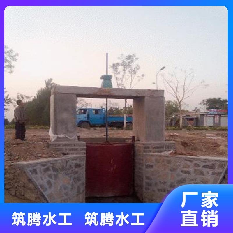 涵管铸铁闸门工厂直供