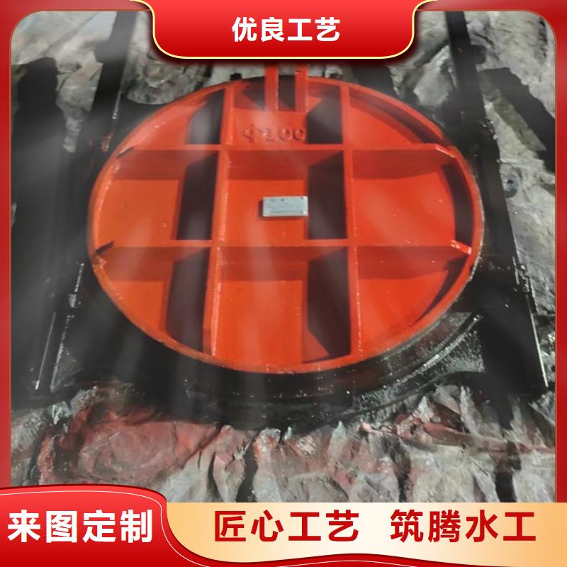 弧形铸铁闸门工厂直供