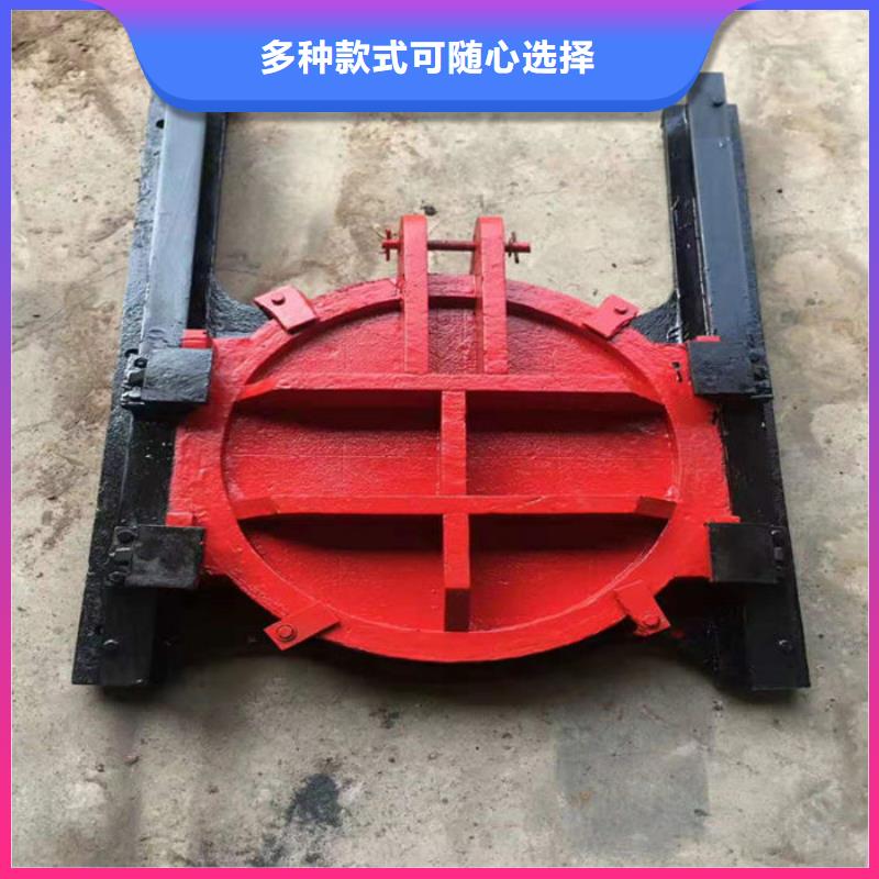 暗杆式铸铁闸门型号齐全