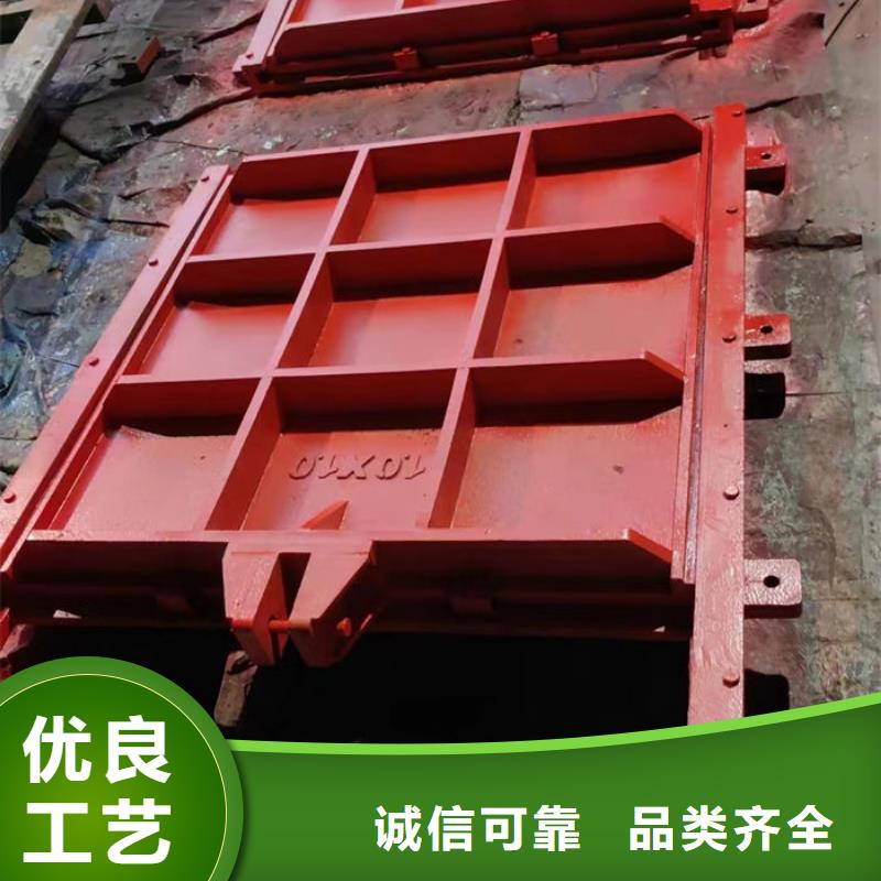 涵管铸铁闸门工厂直供