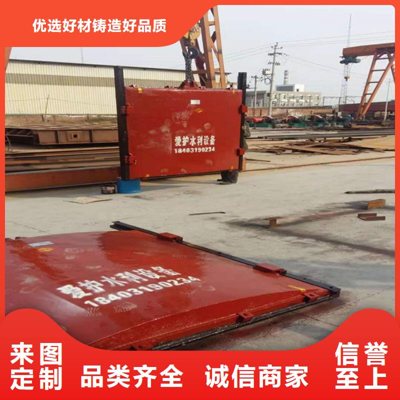 明杆式铸铁闸门诚信为本