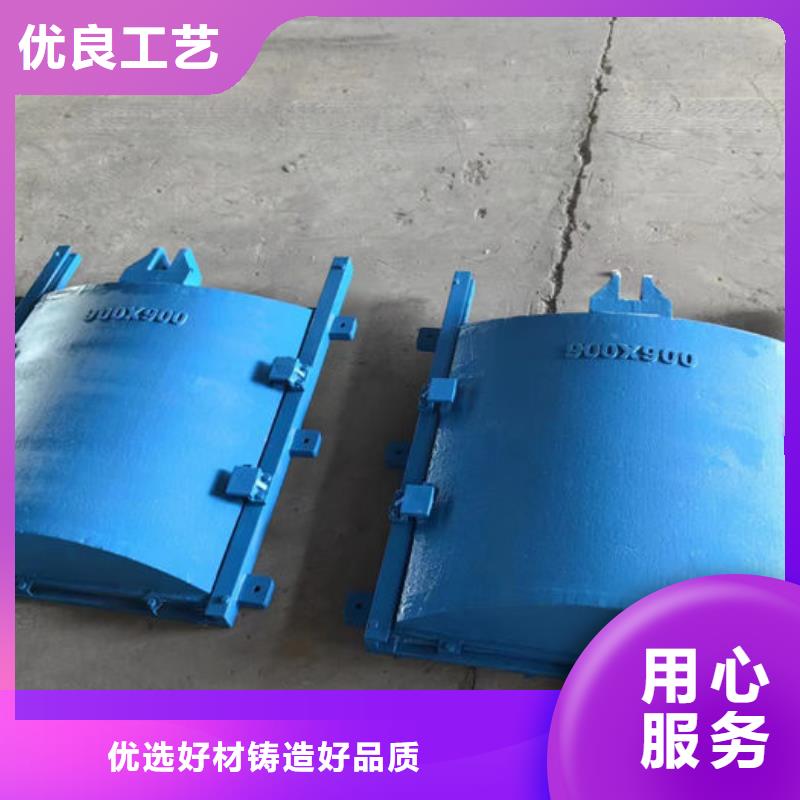 农田灌溉铸铁闸门工厂直供