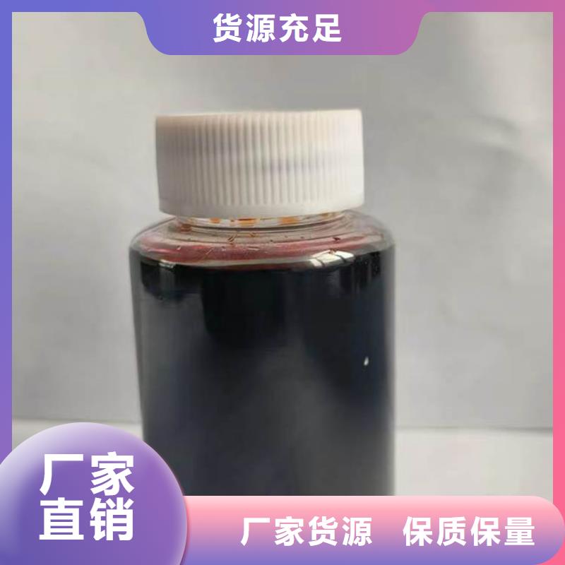 天然气脱硫剂厂家直销