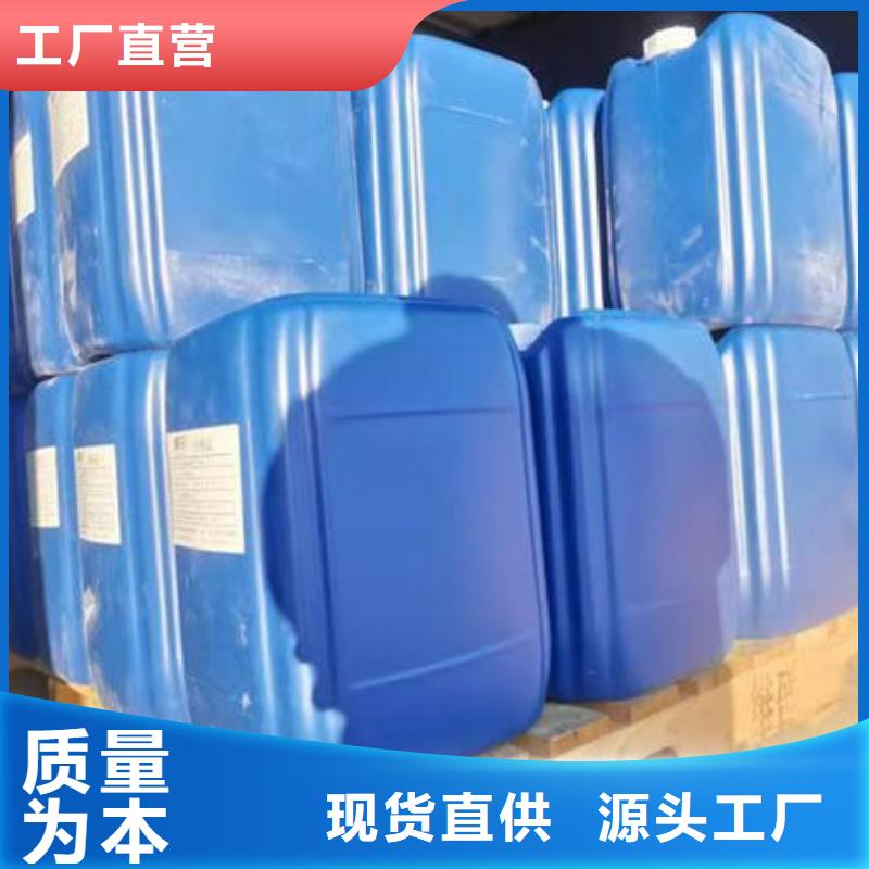 络合铁脱硫催化剂源头厂家