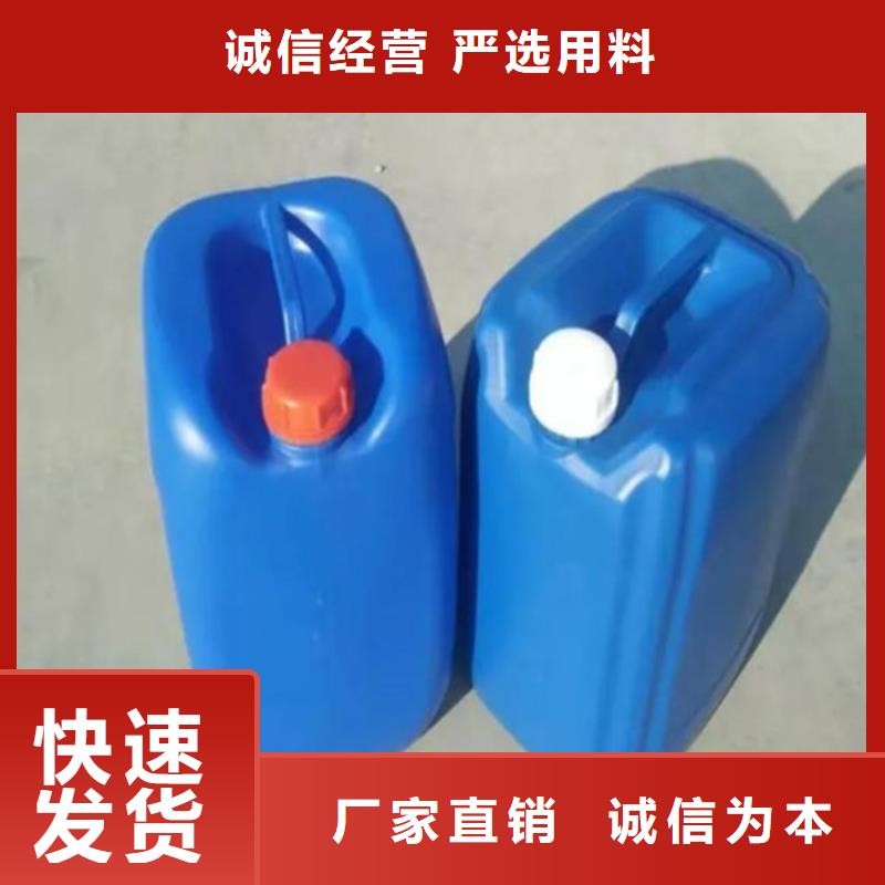 焦油破乳剂批发