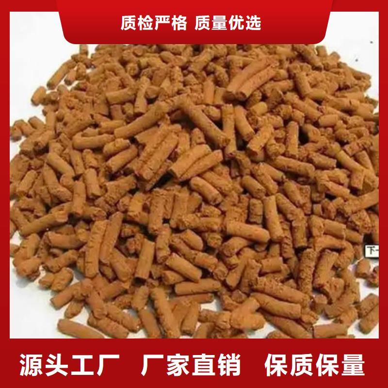 络合铁脱硫催化剂源头厂家