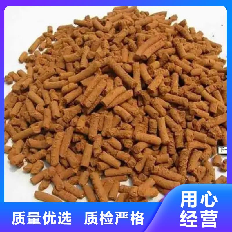 络合铁脱硫催化剂源头厂家