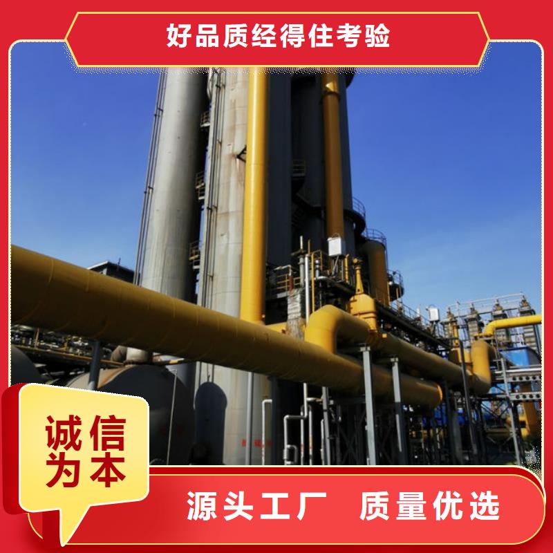 络合铁脱硫催化剂源头厂家