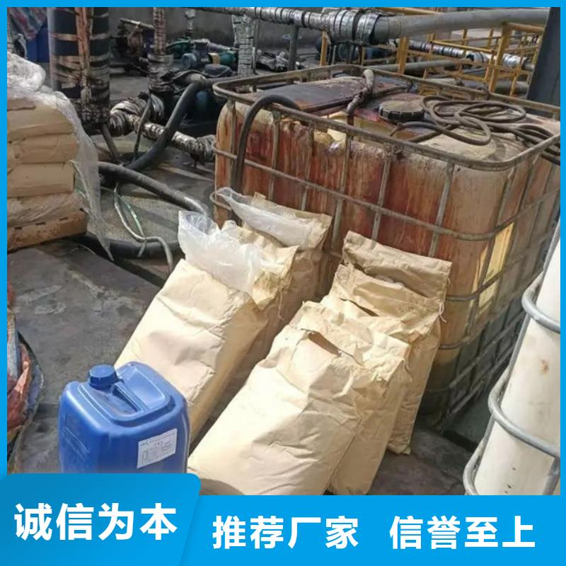 络合铁脱硫催化剂源头厂家
