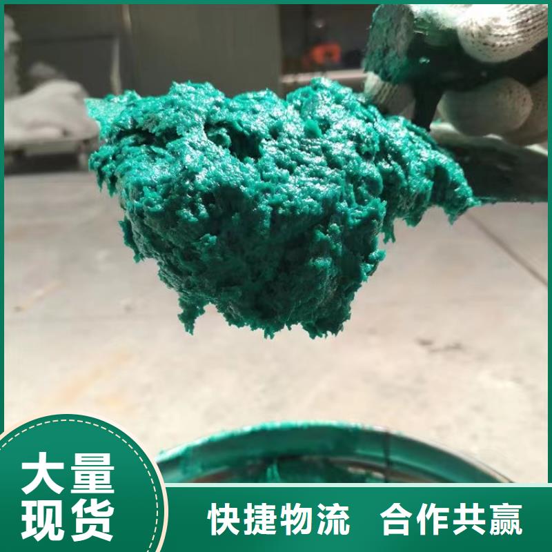澳阔防腐厂家防静电玻璃鳞片胶泥客户满意度高强抗渗性高温玻璃鳞片胶泥