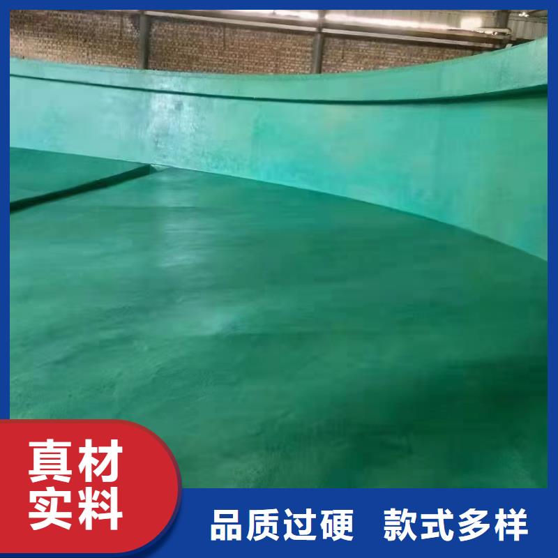 澳阔防腐厂家防静电玻璃鳞片胶泥客户满意度高强抗渗性高温玻璃鳞片胶泥
