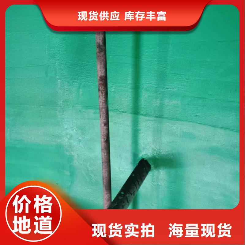 澳阔防腐厂家脱硫塔玻璃鳞片胶泥库存丰富相对经济实惠环氧树脂玻璃鳞片胶泥