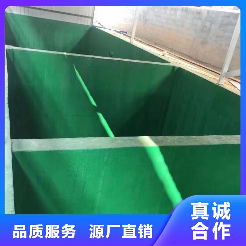 澳阔防腐厂家防静电玻璃鳞片胶泥客户满意度高强抗渗性高温玻璃鳞片胶泥