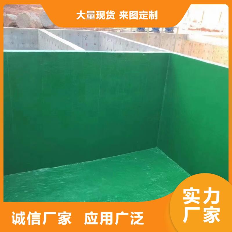 澳阔防腐厂家乙烯基玻璃鳞片胶泥匠心打造不易脱落环氧玻璃鳞片胶泥