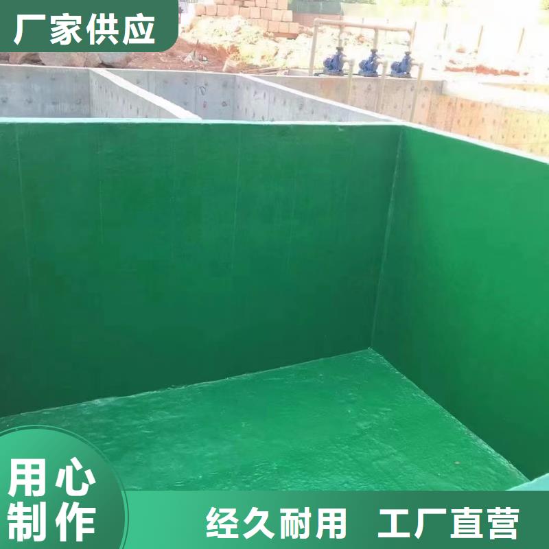 澳阔防腐厂家管道玻璃鳞片胶泥售后无忧保护基体环氧树脂玻璃鳞片胶泥