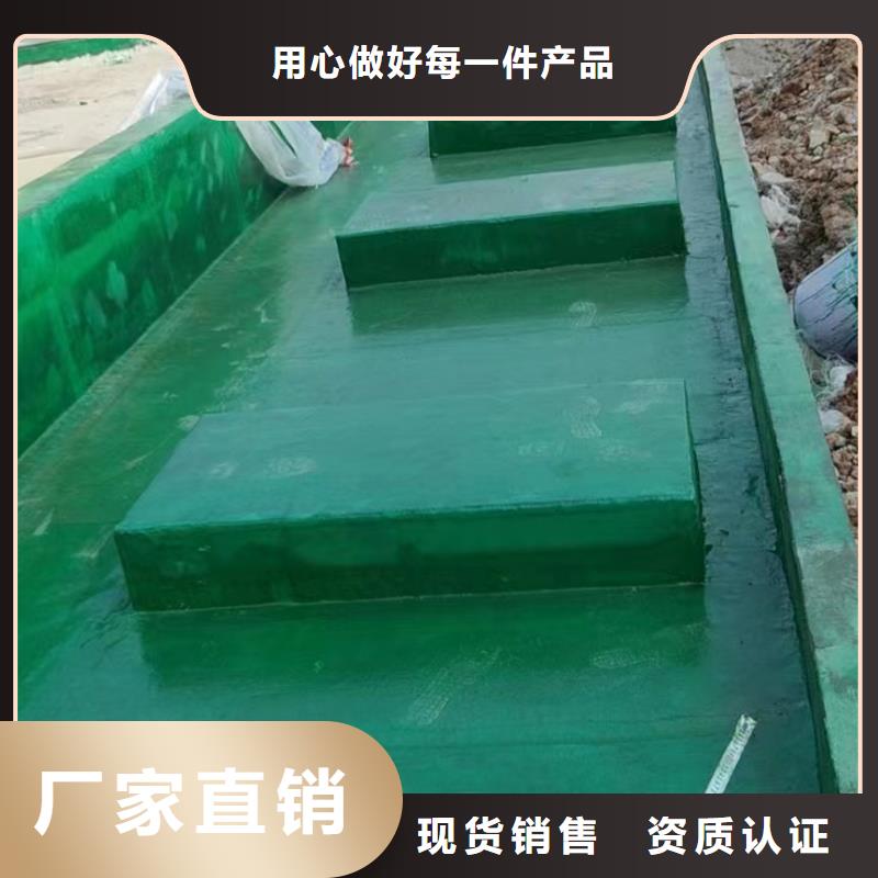 澳阔防腐厂家中温玻璃鳞片胶泥型号齐全有效阻挡液体渗透乙烯基玻璃鳞片胶泥