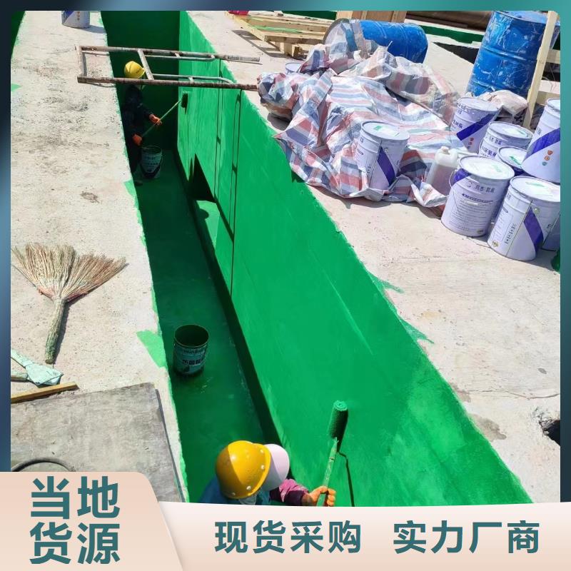 澳阔防腐厂家防静电玻璃鳞片胶泥客户满意度高强抗渗性高温玻璃鳞片胶泥