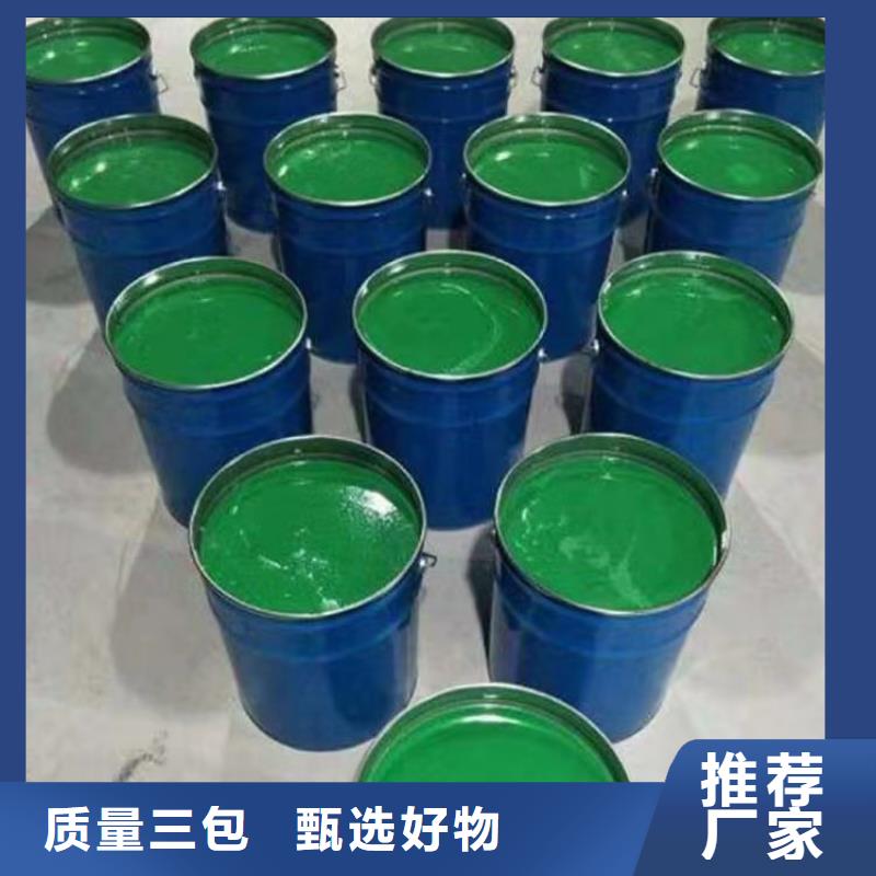 澳阔防腐材料烟囱玻璃鳞片胶泥大库存无缺货危机严格把控质量质优价廉生产加工一站式采购方便省心快捷物流货品齐全乙烯基玻璃鳞片胶泥