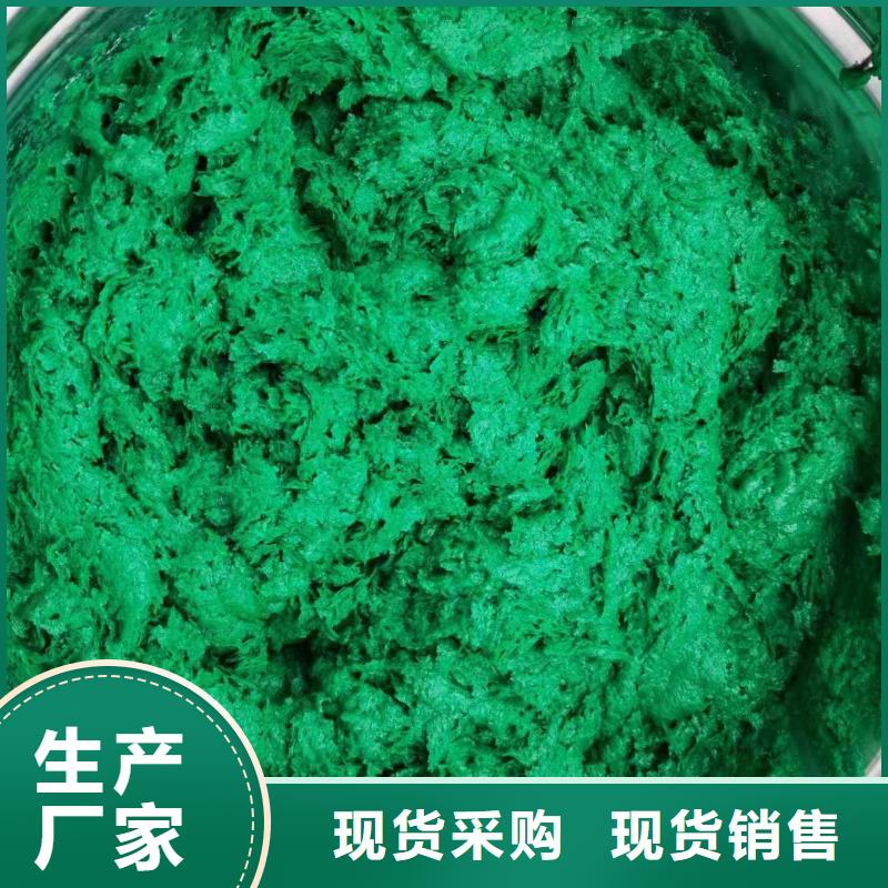 澳阔防腐厂家脱硫塔玻璃鳞片胶泥库存丰富相对经济实惠环氧树脂玻璃鳞片胶泥