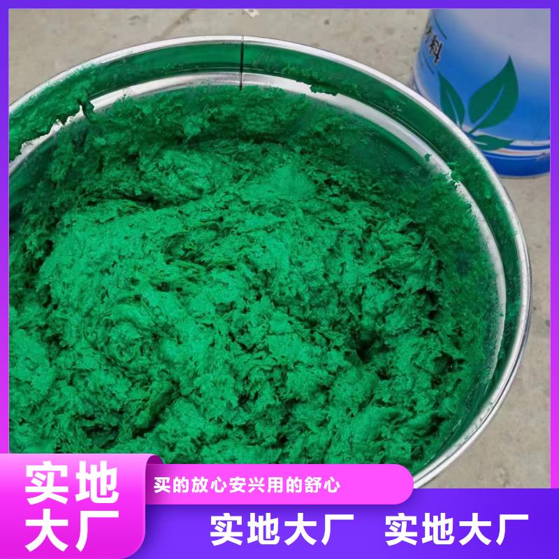 澳阔防腐厂家烟囱玻璃鳞片胶泥今日可操作性强中温玻璃鳞片胶泥