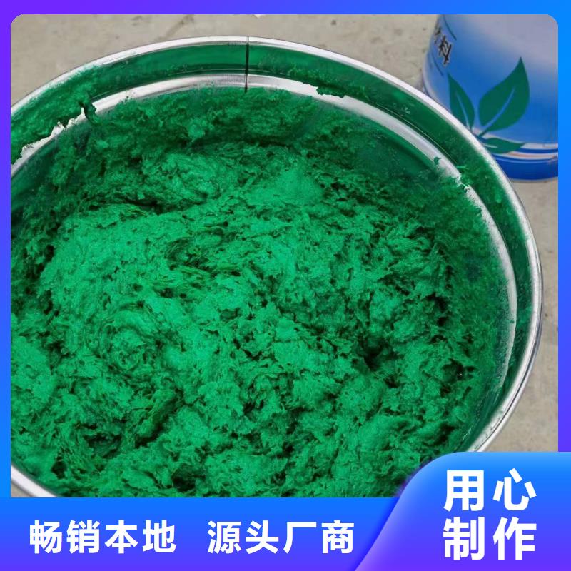 澳阔防腐厂家脱硫塔玻璃鳞片胶泥库存丰富相对经济实惠环氧树脂玻璃鳞片胶泥