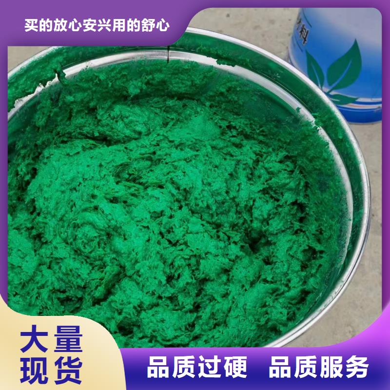 澳阔防腐厂家中温玻璃鳞片胶泥厂家案例机械强度高中温玻璃鳞片胶泥