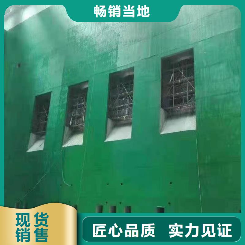 澳阔防腐厂家防静电玻璃鳞片胶泥拒绝伪劣产品附着力强脱硫塔玻璃鳞片胶泥