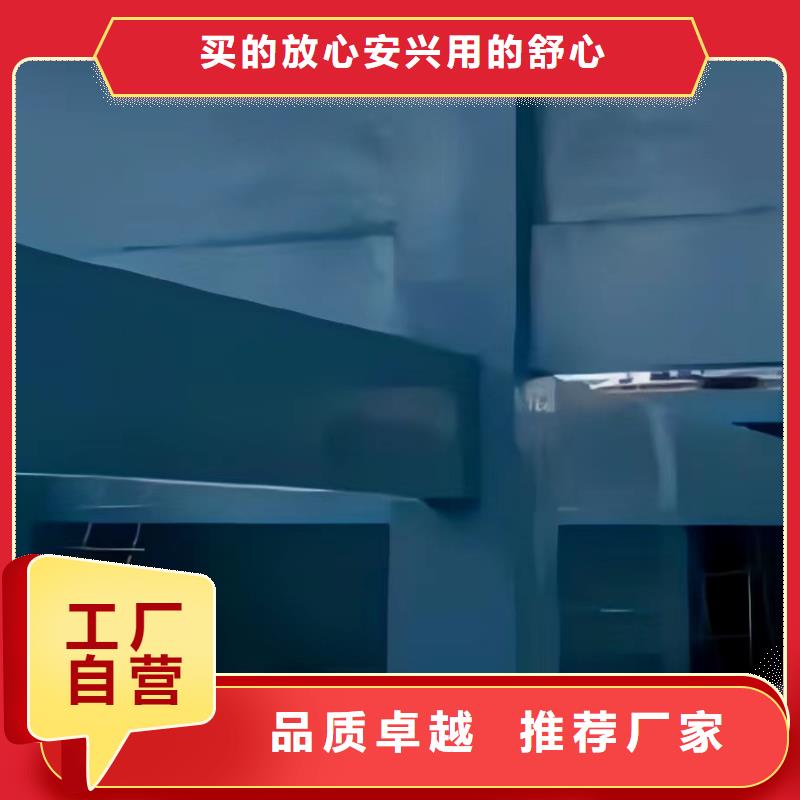 澳阔防腐厂家防静电玻璃鳞片胶泥拒绝伪劣产品附着力强脱硫塔玻璃鳞片胶泥