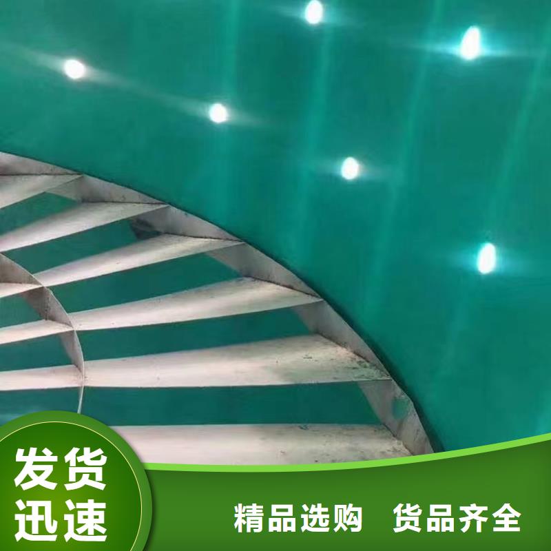 澳阔防腐厂家乙烯基玻璃鳞片胶泥匠心打造不易脱落环氧玻璃鳞片胶泥