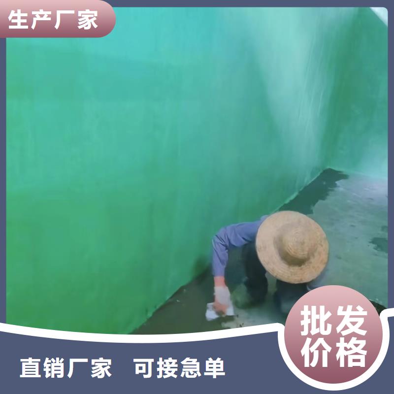 澳阔防腐材料907乙烯基玻璃鳞片涂料认准大品牌厂家合作共赢防腐玻璃鳞片涂料