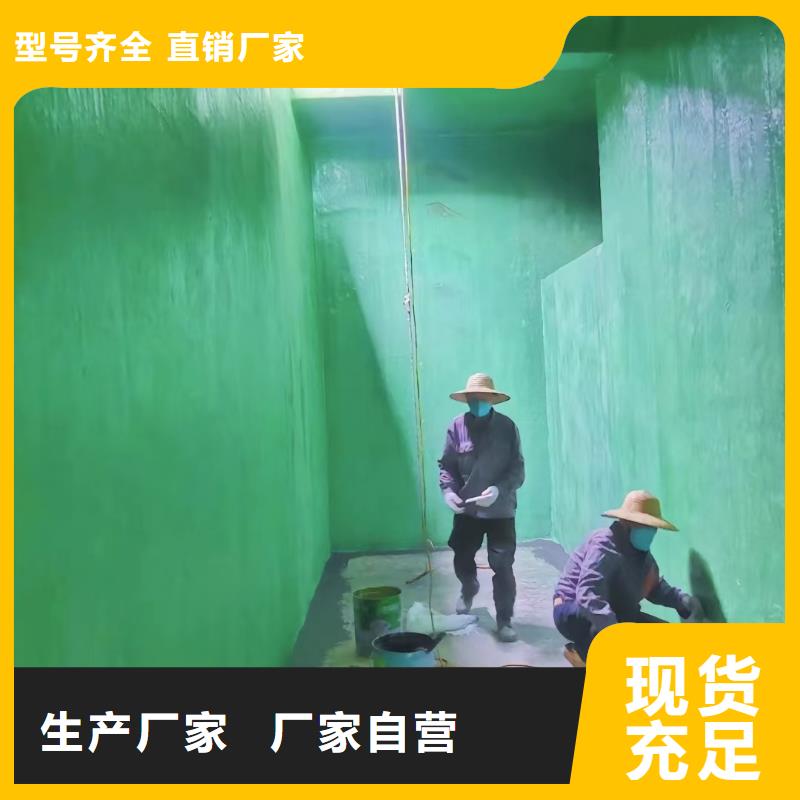 澳阔防腐材料耐磨玻璃鳞片涂料出厂严格质检及时脱硫玻璃鳞片涂料