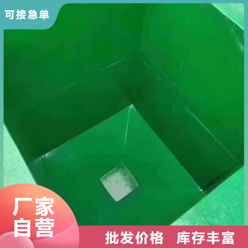 澳阔防腐材料高温乙烯基防腐玻璃鳞片涂料质检严格放心品质品质卓越玻璃鳞片涂料材料