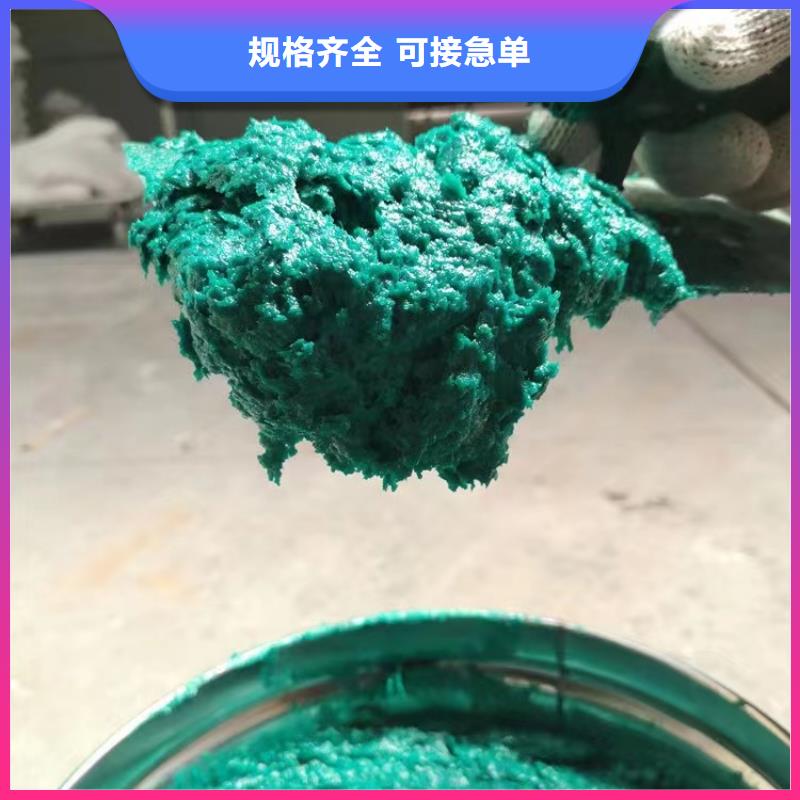 澳阔防腐材料耐高温玻璃鳞片涂料优势出货及时玻璃鳞片涂料材料