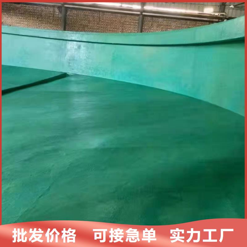 澳阔防腐材料乙烯基玻璃鳞片涂料源头厂商有口皆碑阻燃型玻璃鳞片涂料