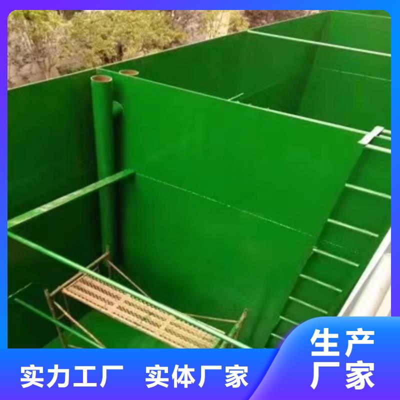 澳阔防腐材料高温乙烯基防腐玻璃鳞片涂料质检严格放心品质品质卓越玻璃鳞片涂料材料