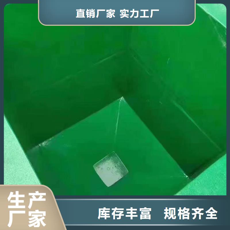 澳阔防腐材料耐高温玻璃鳞片涂料优势出货及时玻璃鳞片涂料材料
