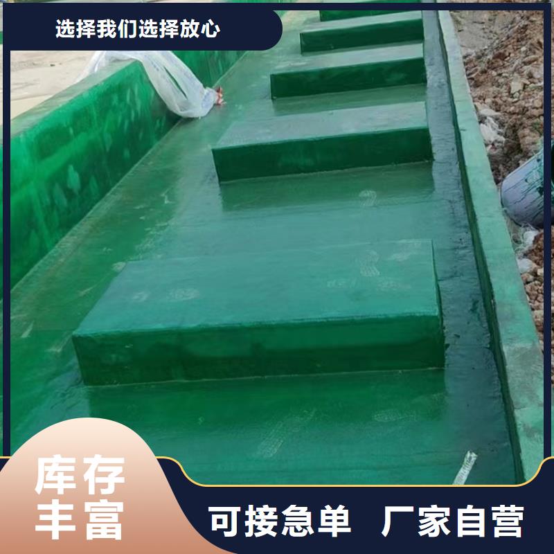 澳阔防腐材料高温乙烯基防腐玻璃鳞片涂料质检严格放心品质品质卓越玻璃鳞片涂料材料