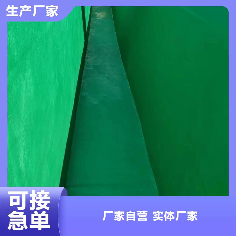 澳阔防腐材料耐高温玻璃鳞片涂料自有厂家免费询价中温玻璃鳞片涂料