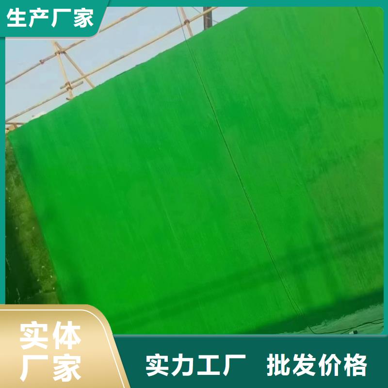 澳阔防腐材料907乙烯基玻璃鳞片涂料认准大品牌厂家合作共赢防腐玻璃鳞片涂料