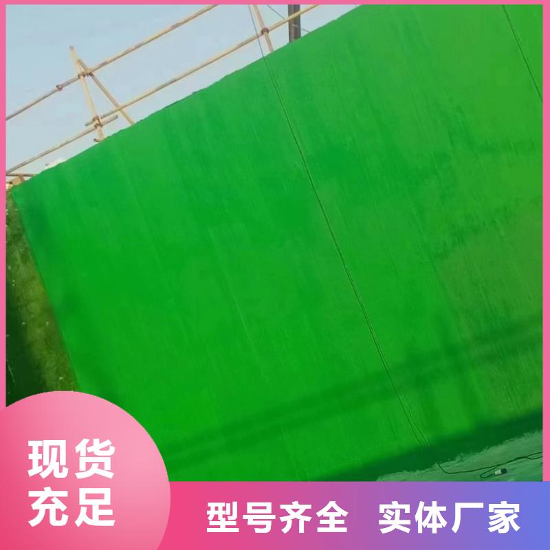 澳阔防腐材料高温乙烯基防腐玻璃鳞片涂料质检严格放心品质品质卓越玻璃鳞片涂料材料