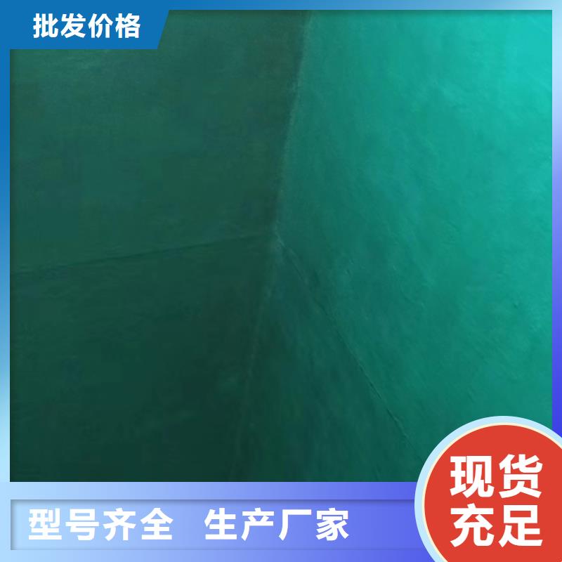 澳阔防腐材料耐高温玻璃鳞片涂料优势出货及时玻璃鳞片涂料材料