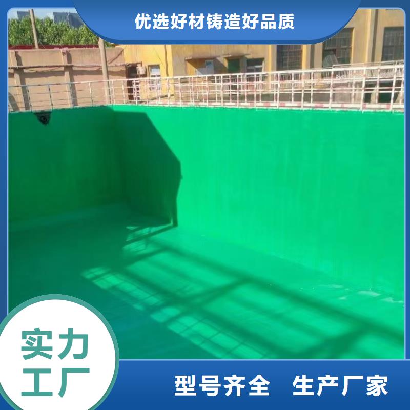 澳阔防腐材料耐高温玻璃鳞片涂料优势出货及时玻璃鳞片涂料材料