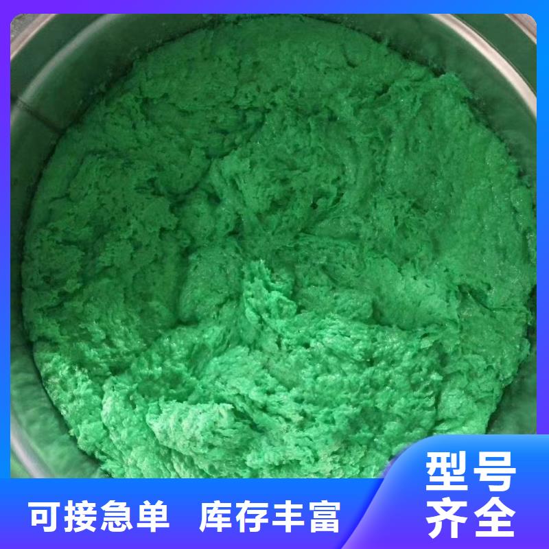 澳阔防腐材料环氧玻璃鳞片涂料厂家精选支持拿样阻燃型玻璃鳞片涂料