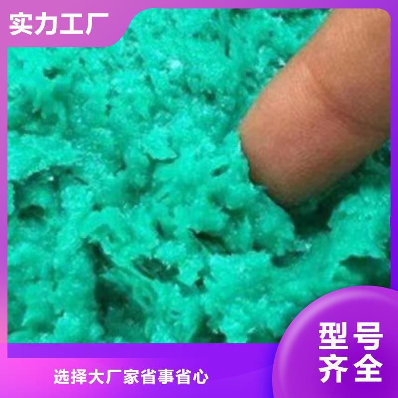 澳阔防腐材料耐磨玻璃鳞片涂料出厂严格质检及时脱硫玻璃鳞片涂料