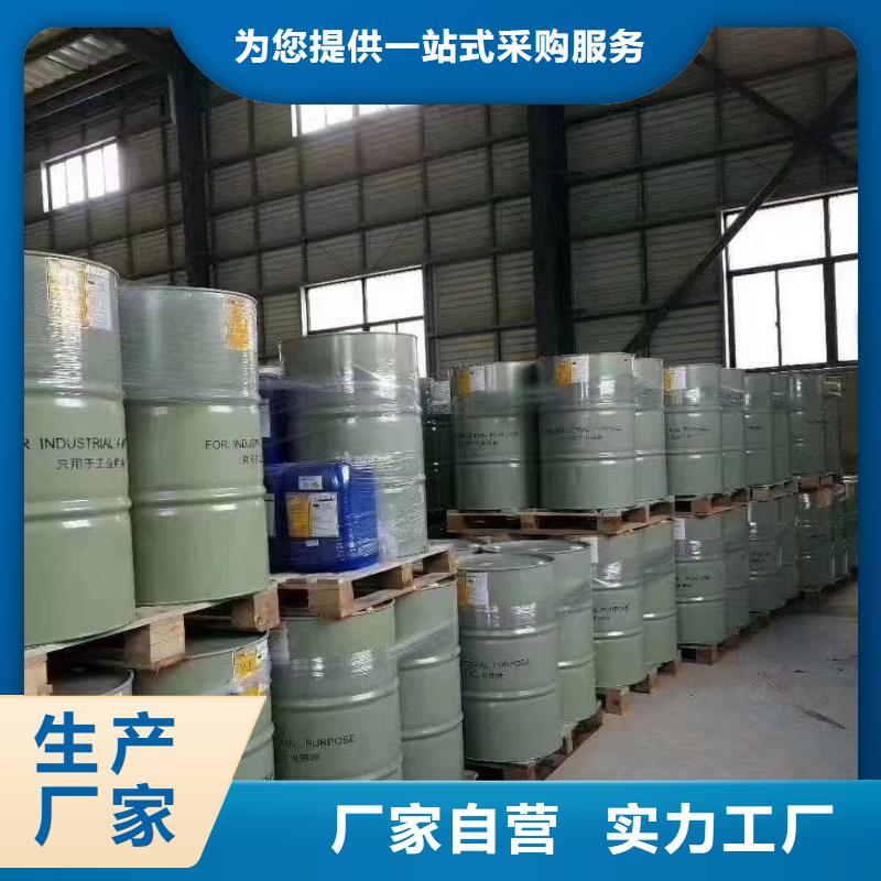 澳阔防腐材料高温乙烯基防腐玻璃鳞片涂料质检严格放心品质品质卓越玻璃鳞片涂料材料