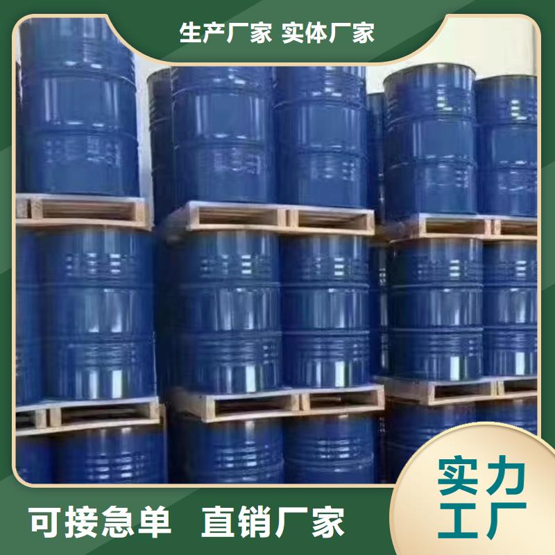 澳阔防腐材料高温乙烯基防腐玻璃鳞片涂料质检严格放心品质品质卓越玻璃鳞片涂料材料