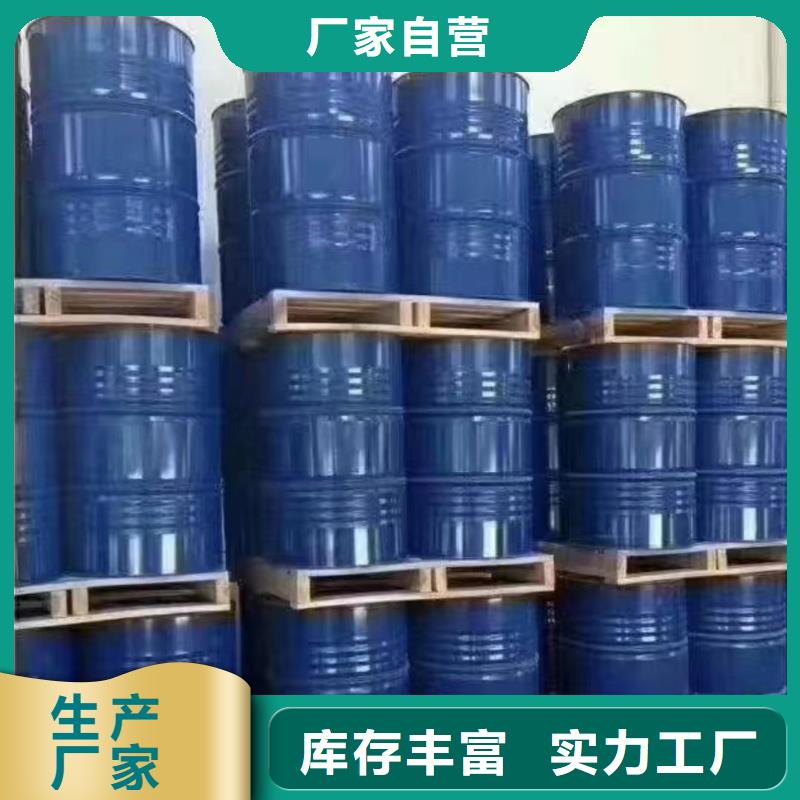 澳阔防腐材料环氧玻璃鳞片涂料厂家精选支持拿样阻燃型玻璃鳞片涂料