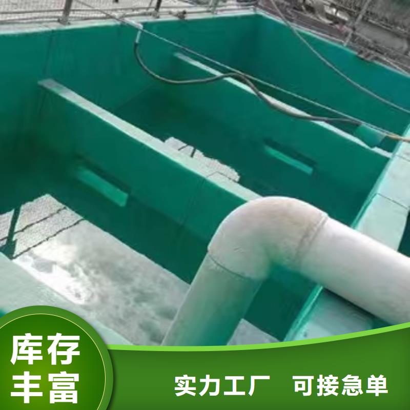 澳阔防腐材料耐磨玻璃鳞片涂料出厂严格质检及时脱硫玻璃鳞片涂料