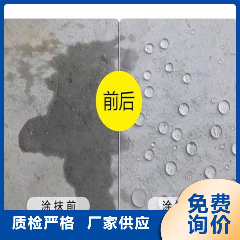 澳阔防腐弹性重防腐特种涂料真正的源头厂家工厂直营丙烯酸聚氨酯防腐涂料